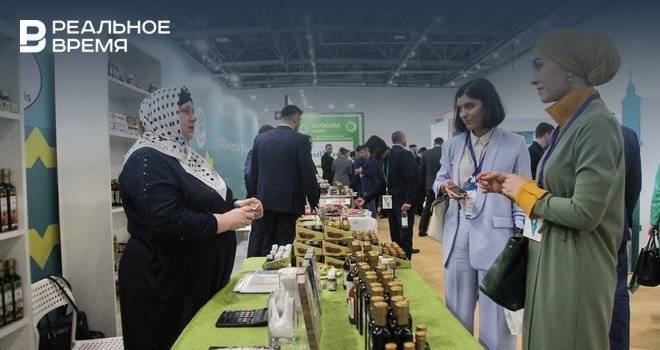 В столице Татарстана открылся KazanSummit 2021 и выставка халяльной продукции Russia Halal Expo