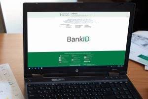 НБУ предупредил о мошенническом сайте под видом BankID
