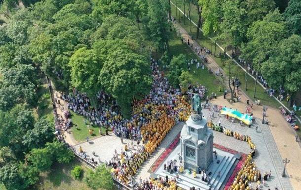 ПЦУ провела крестный ход в Киеве