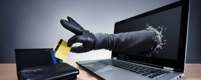 Новосибирцев приглашают на вебинар, посвященный кибермошенникам