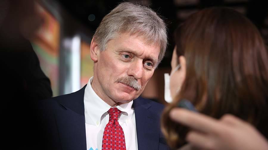 Кремль выразил сожаление из-за приостановки контактов по «Петербургскому диалогу»