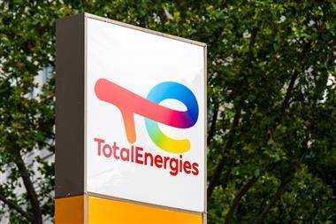 Цены на нефть и газ поддержат финансовые результаты TotalEnergies