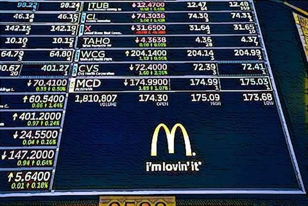 Выручка McDonald's Corp выросла на 57%
