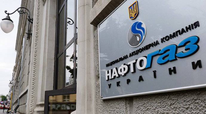 В Нафтогазе говорят, что санкции против Фирташа не позволяют разорвать газовый контракт