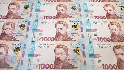 Реальная зарплата в Украине в июне 2021г возросла на 19,7% - Госстат