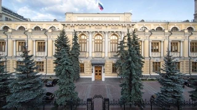 Банк России будет сотрудничать с соцсетями для борьбы с нелегалами