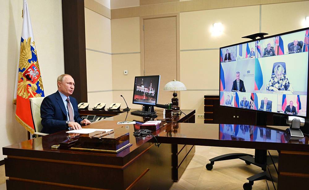 Путин обсудил с Совбезом ситуацию в Афганистане