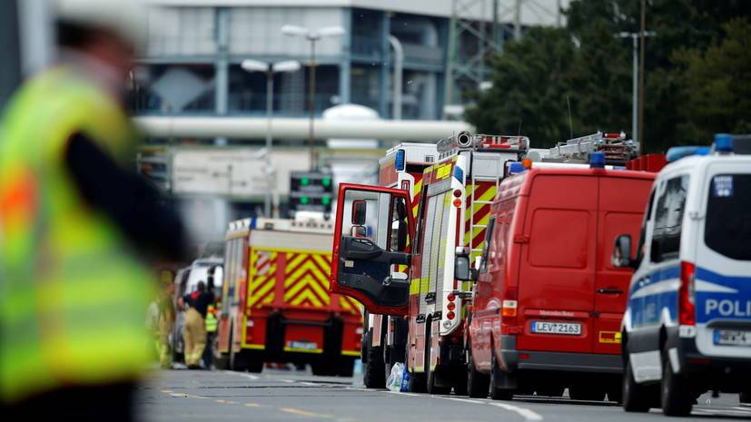 Правоохранительные органы ФРГ начали расследование из-за взрыва в Леверкузене