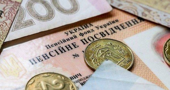 Что будет с пенсиями для жителей ОРДЛО, рассказали в Киеве