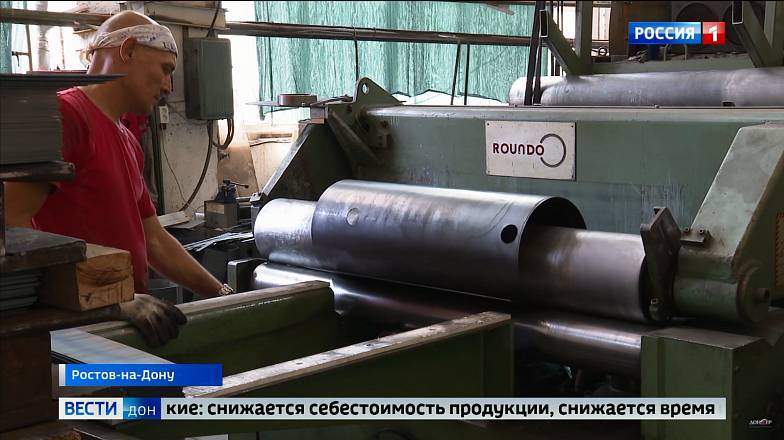 Ростовский завод по производству отопительного оборудования собирается увеличить продукцию на 100%