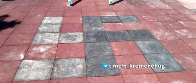 В Кременчуге на детской площадке появилась свастика