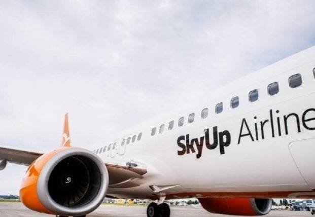 SkyUp запустил два рейса во Францию