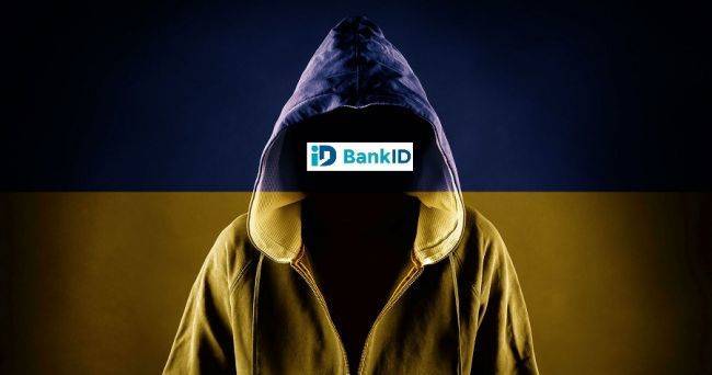 Нацбанк Украины предупредил о новых схемах мошенничества