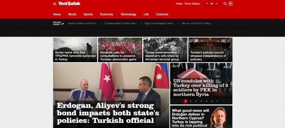Новости АМИ Trend на английском языке начали публиковаться на сайте авторитетной турецкой газеты Yenişafak (ФОТО)