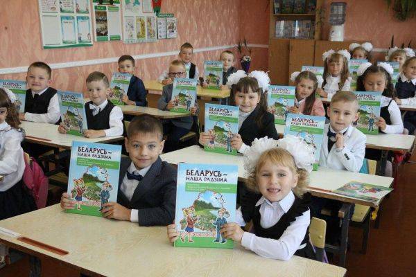 Лукашенко инициирует завершение новой реформы образования