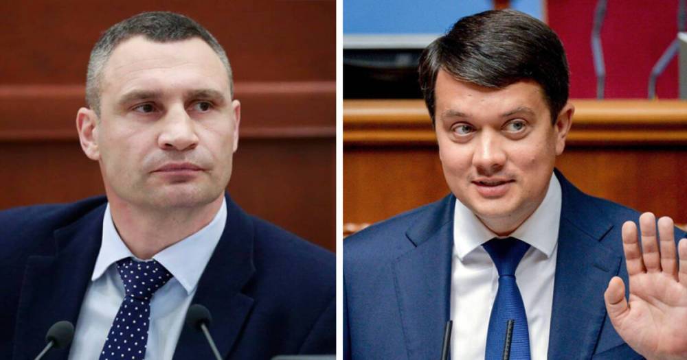 Представители Совета Европы и Разумков приехали на форум Кличко, а не Зеленского, - СМИ