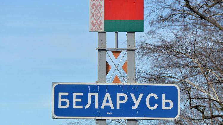 В Киеве заявили о закрытии границ Белоруссии с Украиной