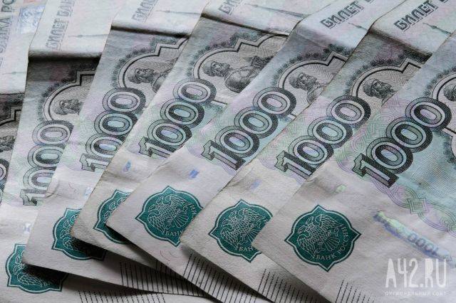 В Кузбассе директор строительной фирмы не выплатил зарплату на треть милиона рублей