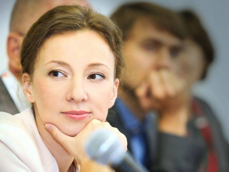 Анна Кузнецова и активисты поддержали введение нового праздника