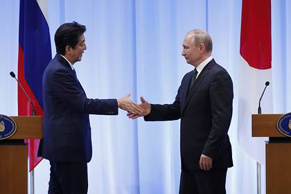 В Японии призвали к новому саммиту с Россией