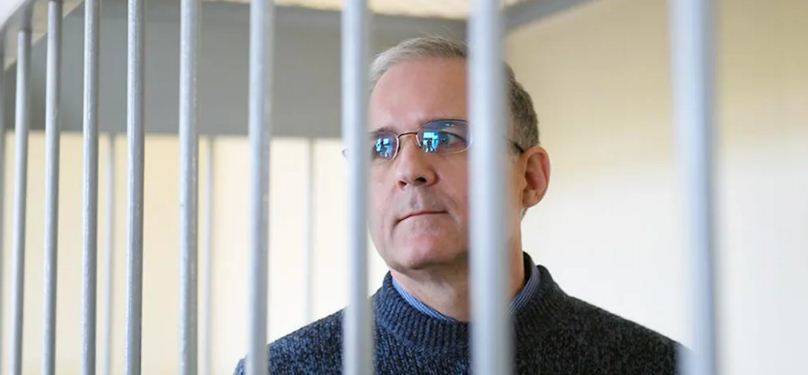 Осужденный в России за шпионаж Пол Уилан помещен в штрафной изолятор