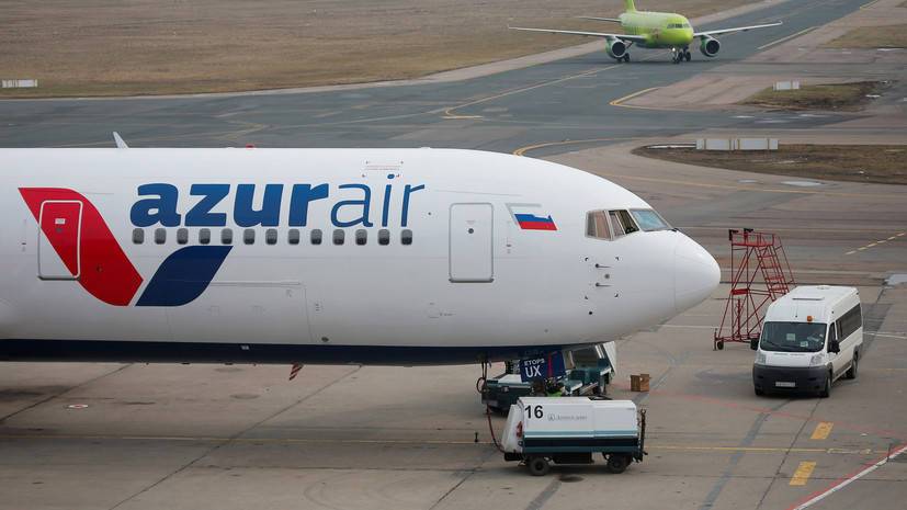 Azur Air возобновляет полёты из России в Доминиканскую Республику
