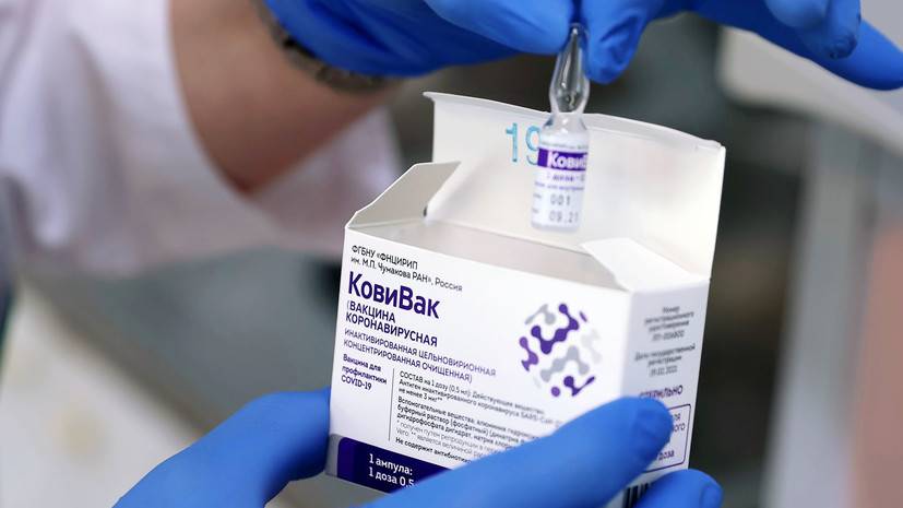 В Набережные Челны поступит 100 доз вакцины «КовиВак»