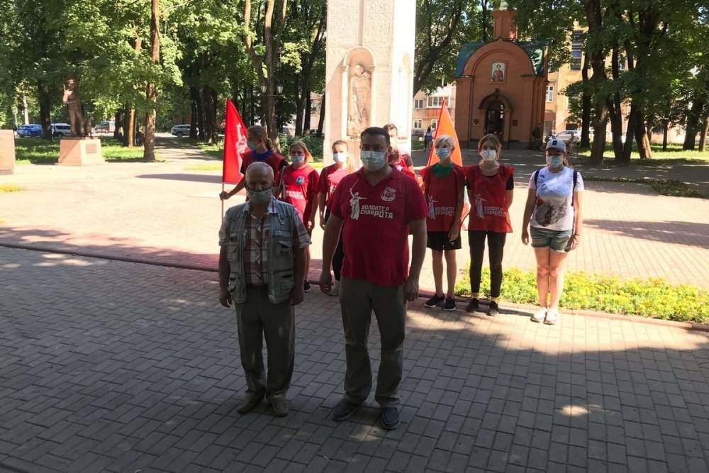 Смоленские волонтеры провели памятное мероприятие, посвящённое Дню ветеранов боевых действий