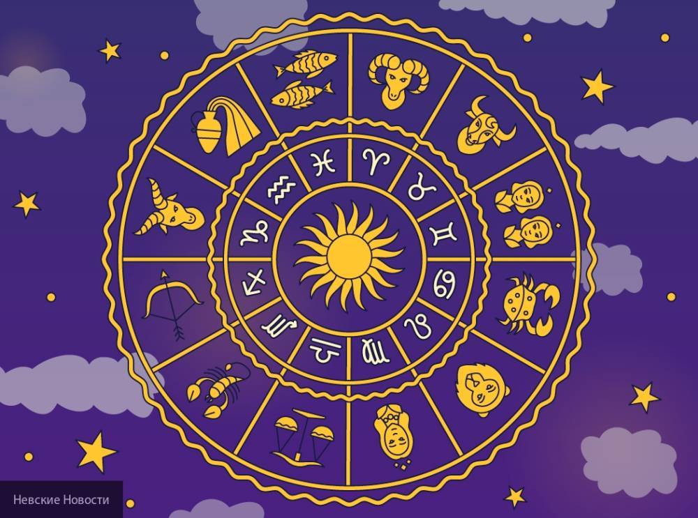Астрологи рассказали, каким знакам зодиака повезет 4 июля