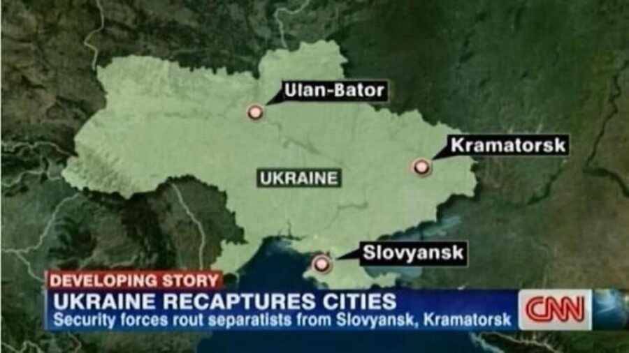 Канал CNN пометил столицу Украины на карте как Улан-Батор