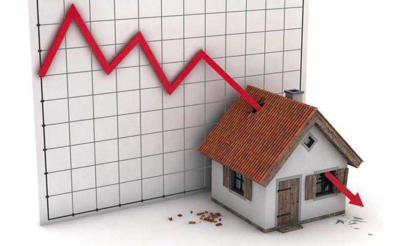 Тотальный обвал: недвижимость в России резко подешевеет в течение года