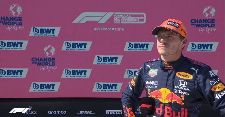 Ферстаппен третий раз подряд выиграл квалификацию в "Формуле-1"