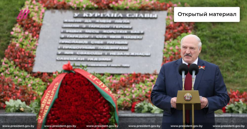 Лукашенко обвинил «гражданку РФ Дудникову» в заговоре. Кого он имел в виду, если в СИЗО находится россиянин Егор Дудников?