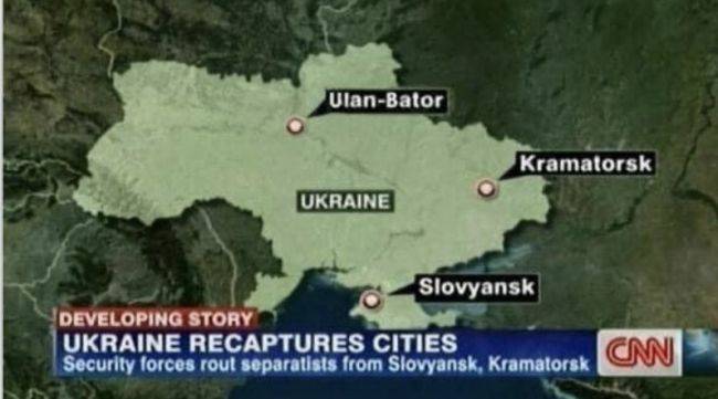 Пушков призвал переименовать Киев в Улан-Батор после сюжета CNN