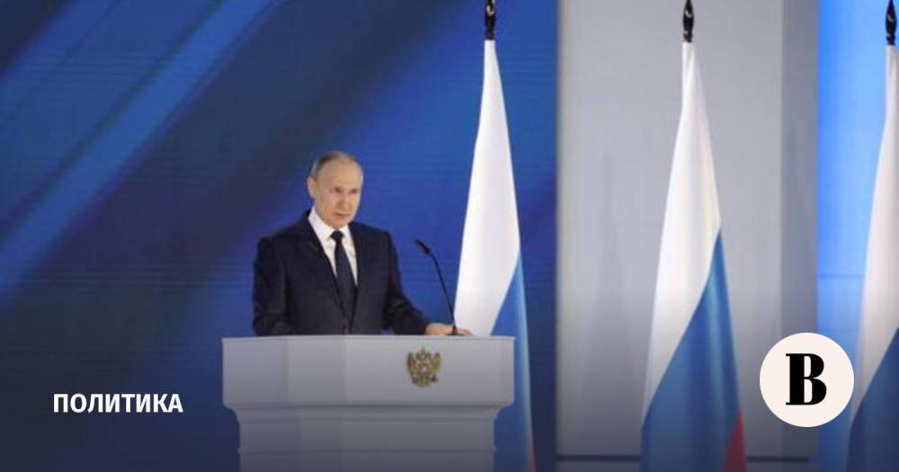 Путин утвердил новую версию стратегии нацбезопасности