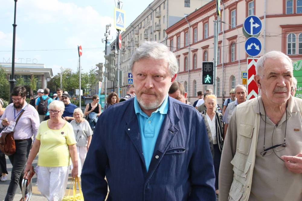 Явлинский объяснил отказ от участия в думских выборах