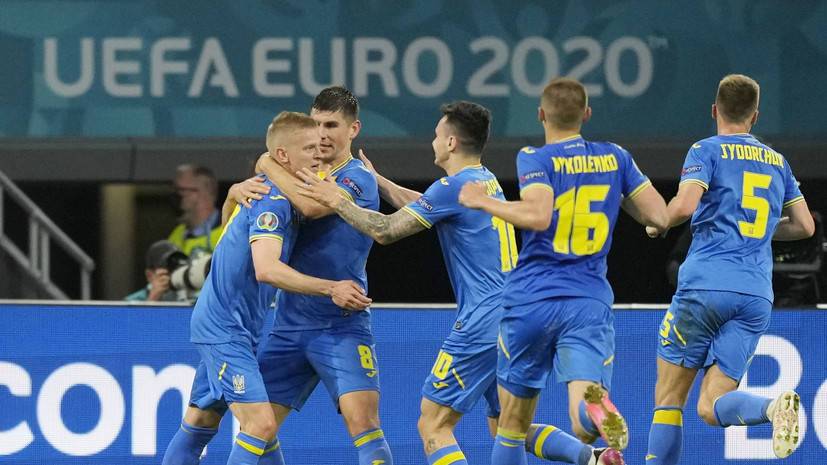 Треть украинцев верит, что национальная сборная одержит победу в Евро-2020