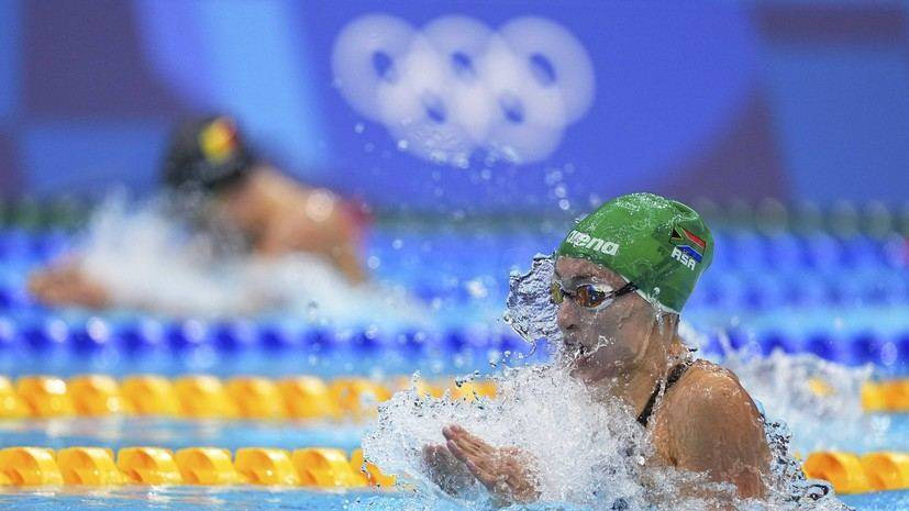 Южноафриканка Скунмакер установила мировой рекорд в плавании на 200 метров брассом