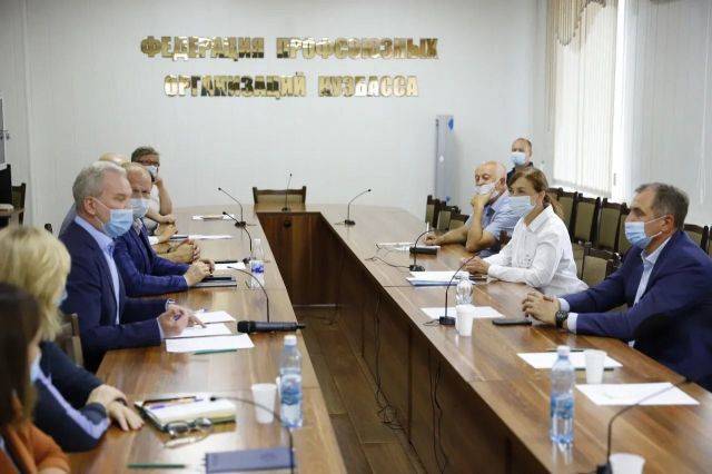 В Кемерове эксперты обсудили информирование кузбассовцев о ходе избирательной кампании — 2021
