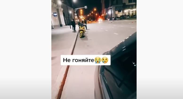 В центре Липецка мотоциклист сбил насмерть женщину. Видео