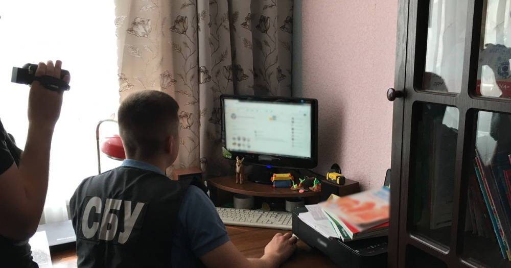 СБУ раскрыла сеть интернет-агитаторов, работавших в интересах России (ФОТО)