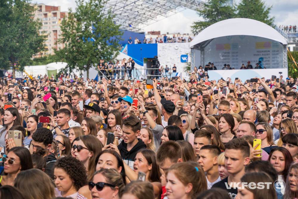 Петербургский фестиваль VK Fest перенесли на 2022 год