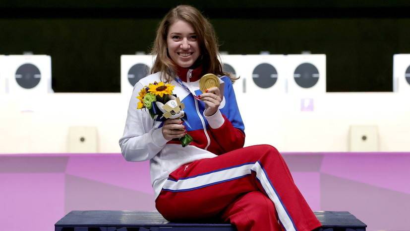 Путин поздравил Бацарашкину со вторым золотом на Олимпиаде в Токио