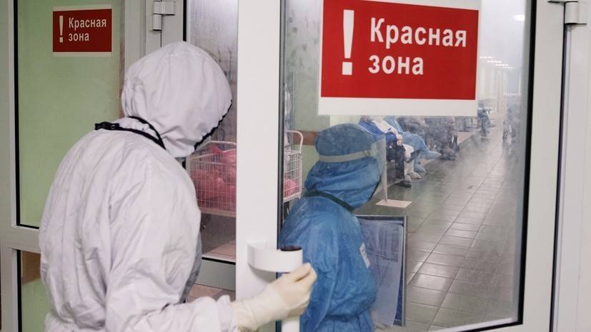 В Челябинской области открывают новые базы для пациентов с COVID-19