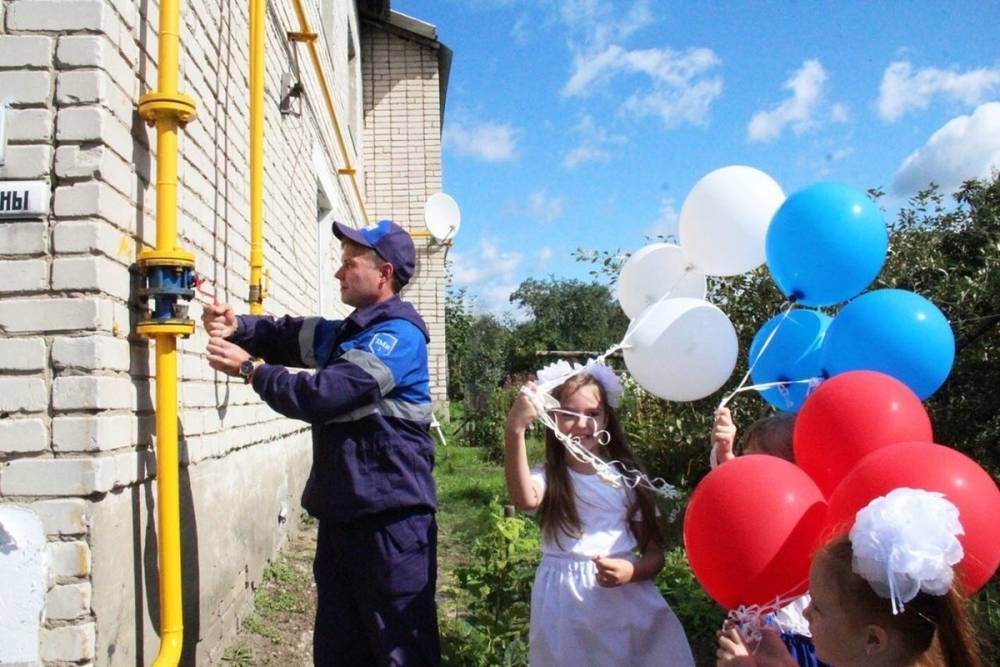 Условия догазификации обнародовал «Газпром газораспределение Нижний Новгород»