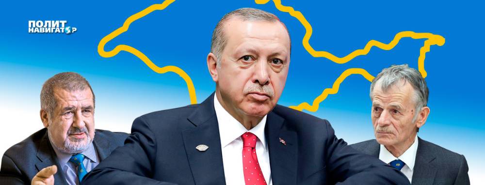 Участие Эрдогана – главная интрига «Крымской платформы»