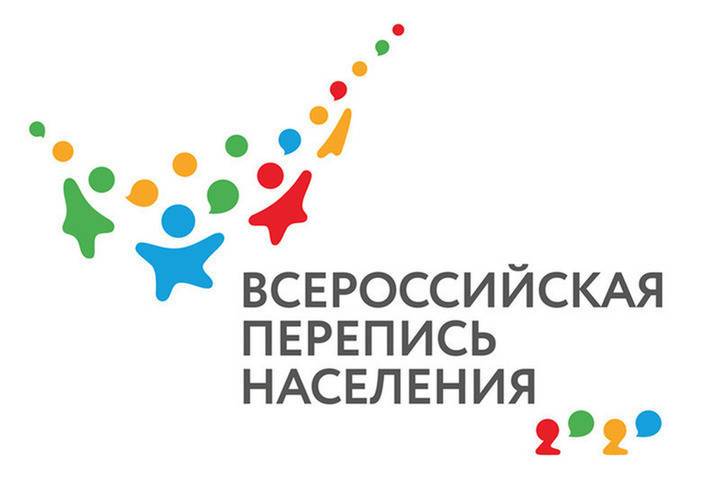 Смоленскстат приглашает граждан поработать в октябре и ноябре