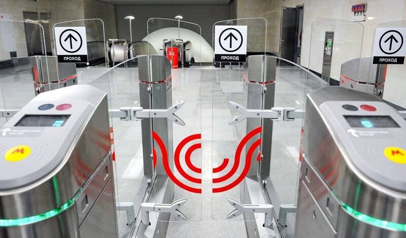 В столичном метро начали тестировать оплату проезда с помощью лица