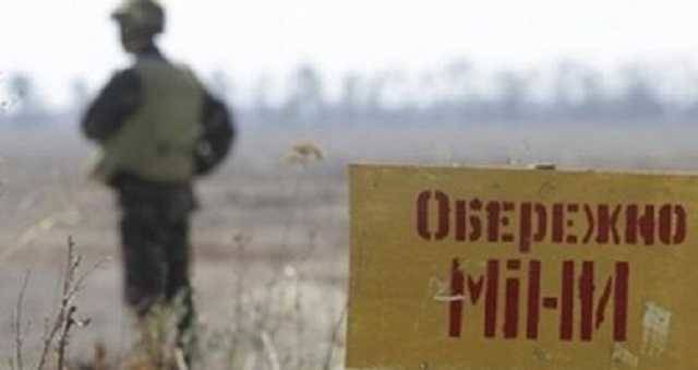 Наемники РФ заложили мины на Донбассе: мирные жители оказались в опасности