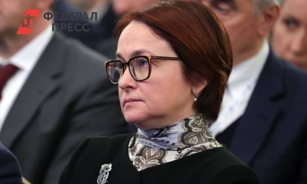 Эльвира Набиуллина заявила о том, что инфляция в России будет продолжительной